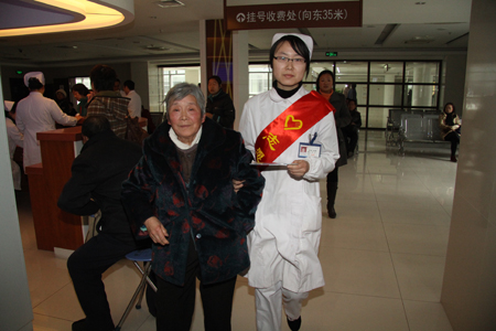 WXEY8799.jpg WXEY8799.jpg