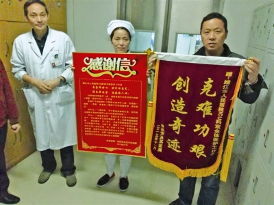 204287_tp1_1448362144628_s_b.jpg 204287_tp1_1448362144628_s_b.jpg