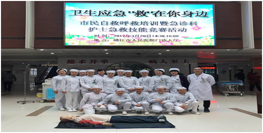 QQ图片20170324134621.png