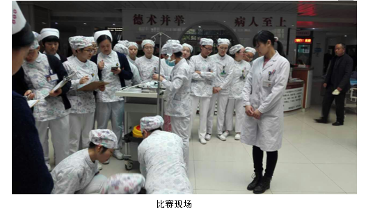 QQ截图20170324142656.png