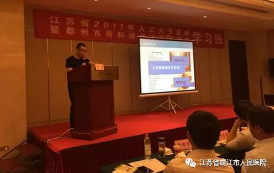 包洪卫04.jpg 包洪卫04.jpg