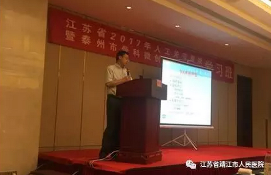 包洪卫05.jpg 包洪卫05.jpg