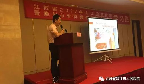 包洪卫08.jpg 包洪卫08.jpg