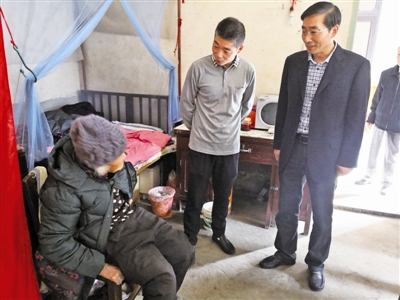 浓浓敬老情 重阳送健康.jpg