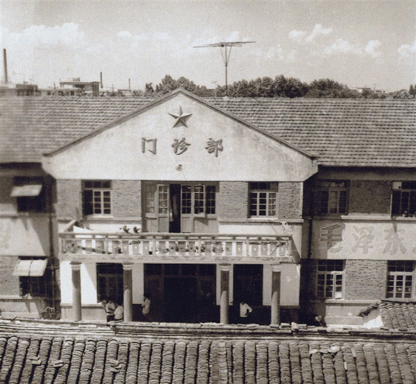 1958年改建老门诊部_s.jpg