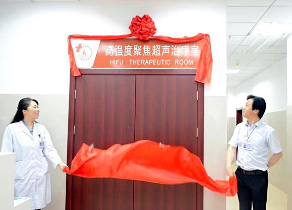 微信图片_20190808142609.jpg