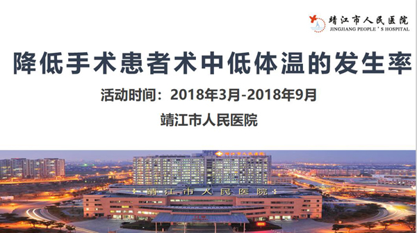 PPT的图.jpg PPT的图.jpg