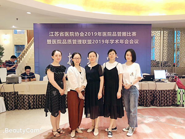 比赛团队.jpg 比赛团队.jpg