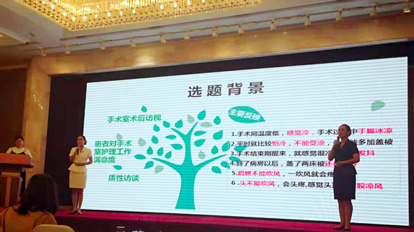 比赛现场.jpg 比赛现场.jpg