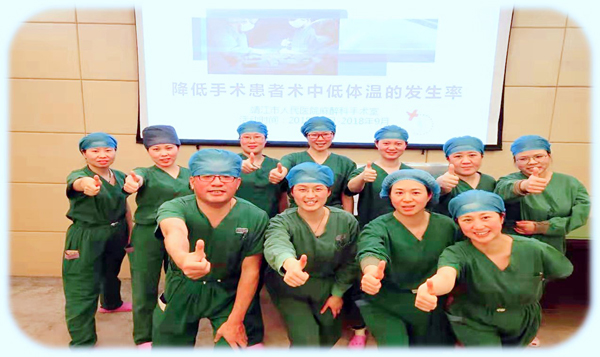 手术室的团队.jpg 手术室的团队.jpg