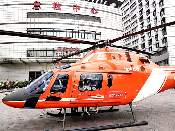 直升飞机救援.jpg