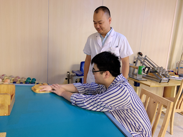 5.作业治疗.jpg 5.作业治疗.jpg