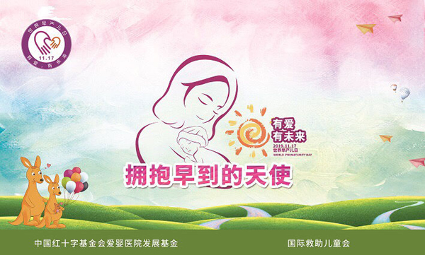 封面.jpg