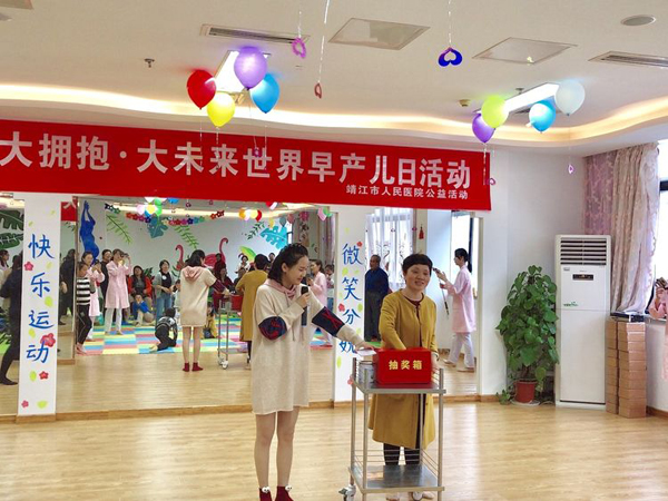 抽奖1.jpg