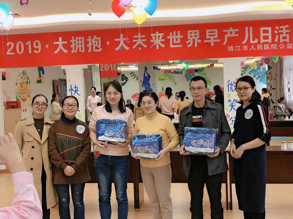 活动5.jpg