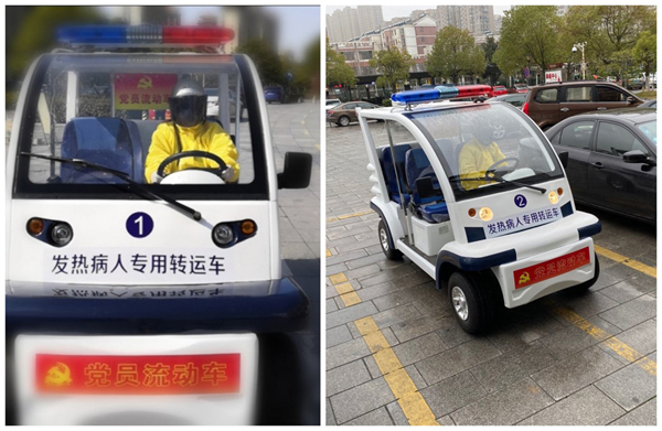 7.行政一党支部组织委员于美（左）与支部党员陈婷转运患者至发热门诊.jpg