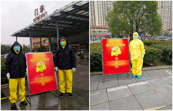 外科二党支部书记刘欣、外科一党支部书记程彦骁与门诊一党支部纪检委员吴兰青（从左至右）在医院入口执勤.jpg
