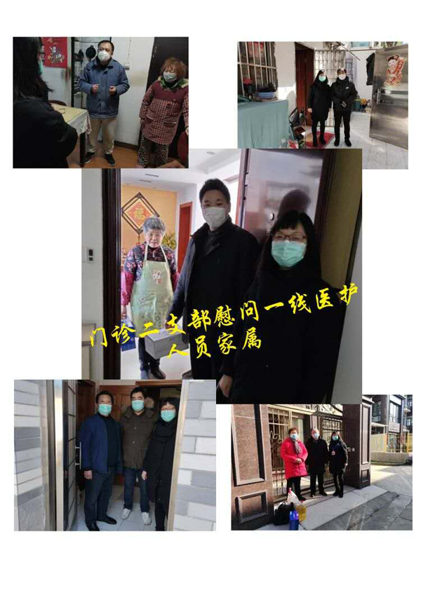 微信图片_20200217155013.jpg