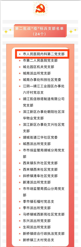 图 1.jpg