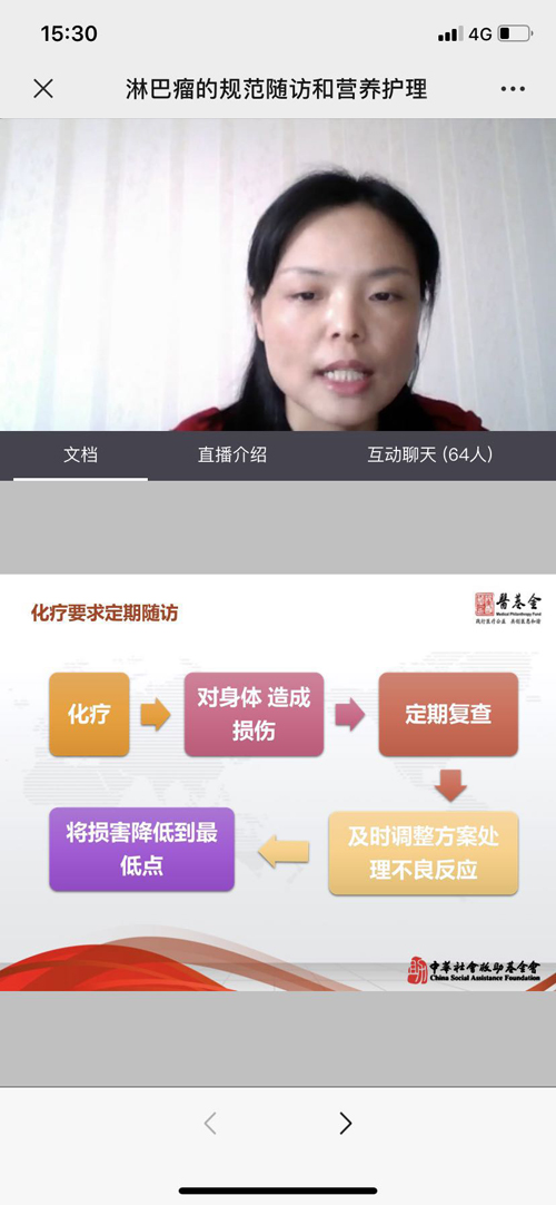 朱红娟.jpg