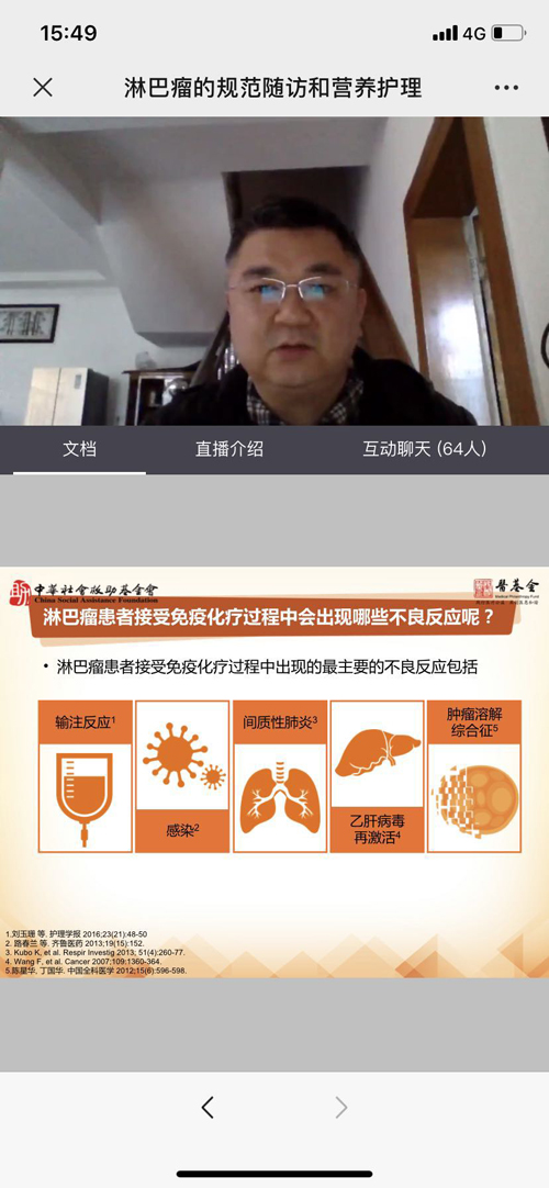 刘春华.jpg