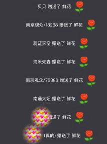 互动1.jpg