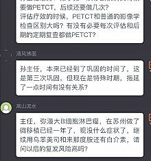 互动2.jpg
