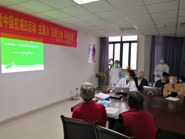 3.上课.jpg