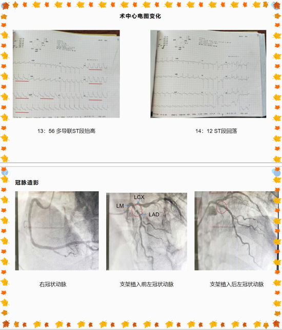 陆静2.jpg