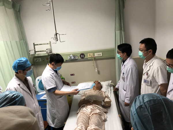 微信图片_0101.jpg
