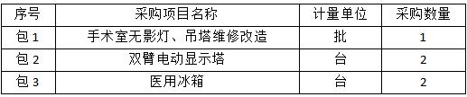 微信图片_20200925155727.jpg