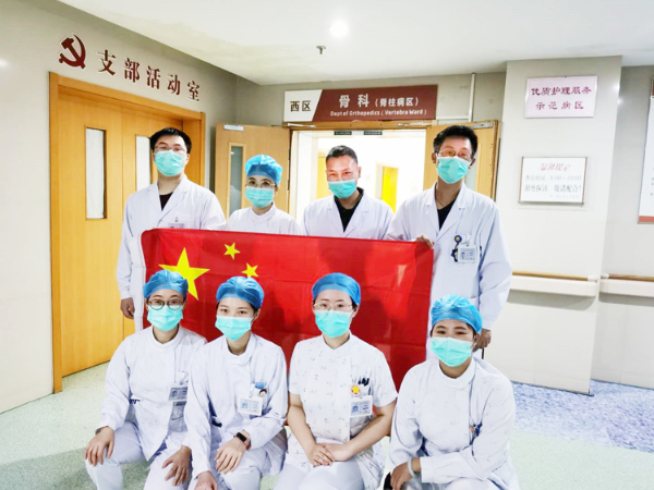 9骨脊柱科.jpg