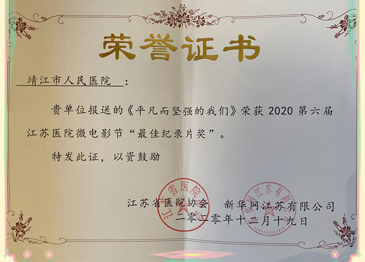 888.jpg
