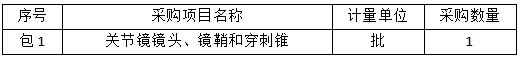 微信图片_20201222135629.jpg