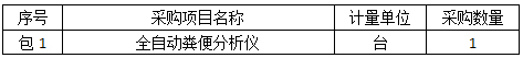 250001.jpg