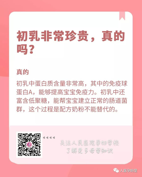 微信图片_20210115082501.jpg