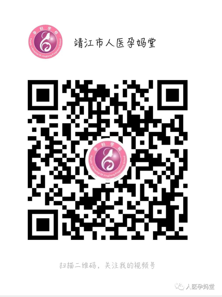 微信图片_20210127101704.jpg