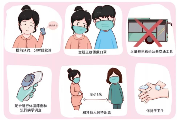 微信图片_20210130103604.png