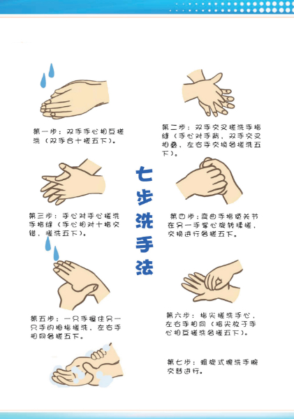 微信图片_20210130110058.jpg