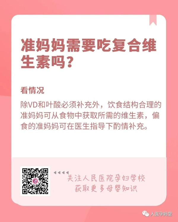 微信图片_20210220082727.jpg