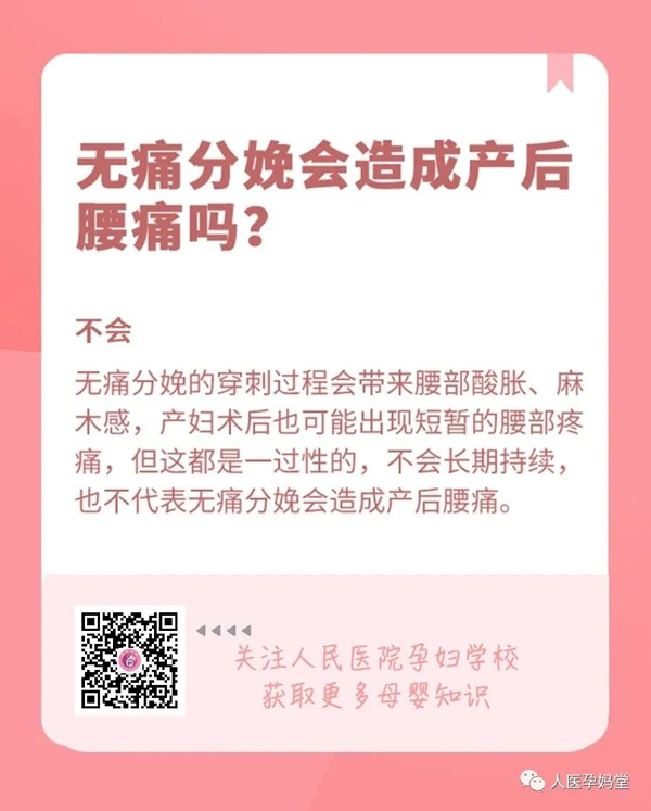 微信图片_20210222080429.jpg