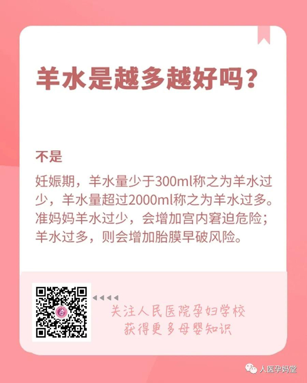 微信图片_20210227084150.jpg