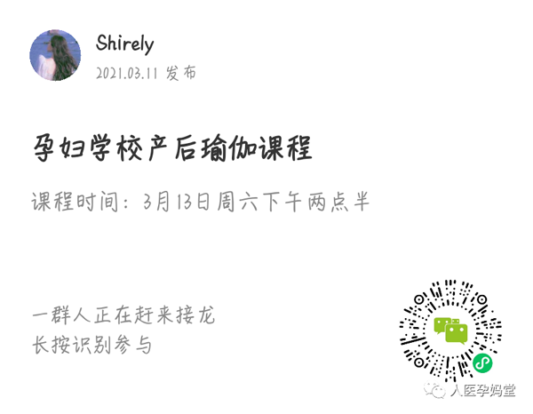 微信图片_20210312081211.png