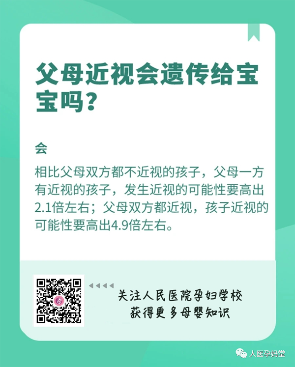 微信图片_20210418125336.png