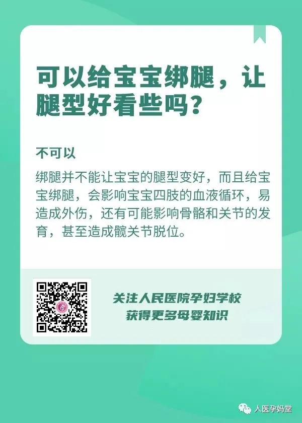 微信图片_20210502151041.jpg