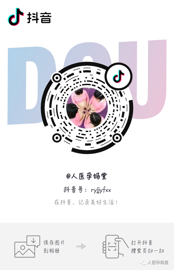 微信图片_20210511091317.png