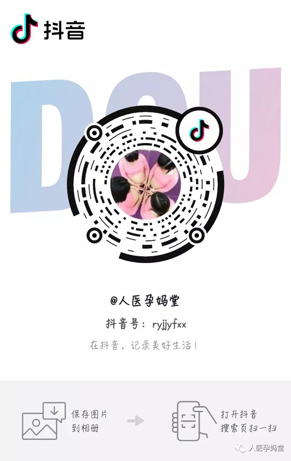 微信图片_20210601085955.jpg
