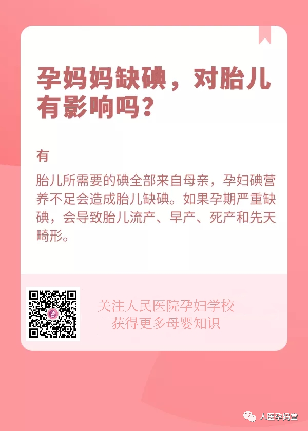 微信图片_20210718140540.png