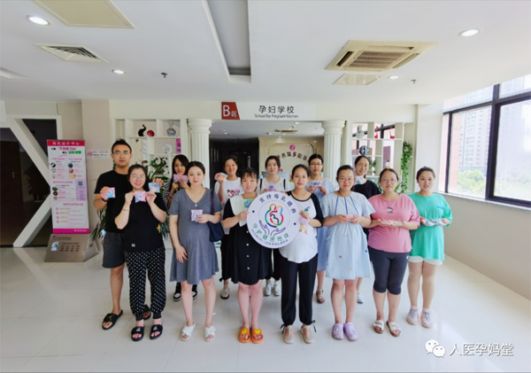 微信图片_20210801095815.png