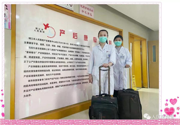 微信图片_20210810082315.jpg